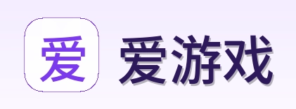 爱游戏 Logo